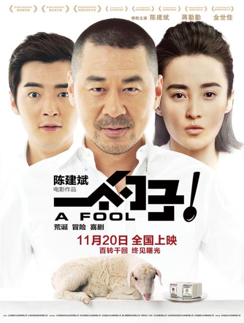 做假招商银行存款证明书多少钱